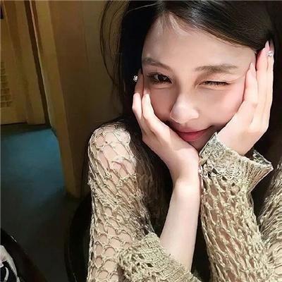 和平的全盛时代