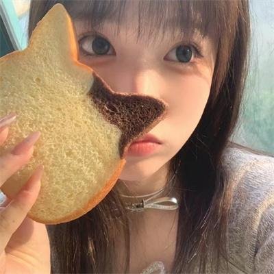 未生国语